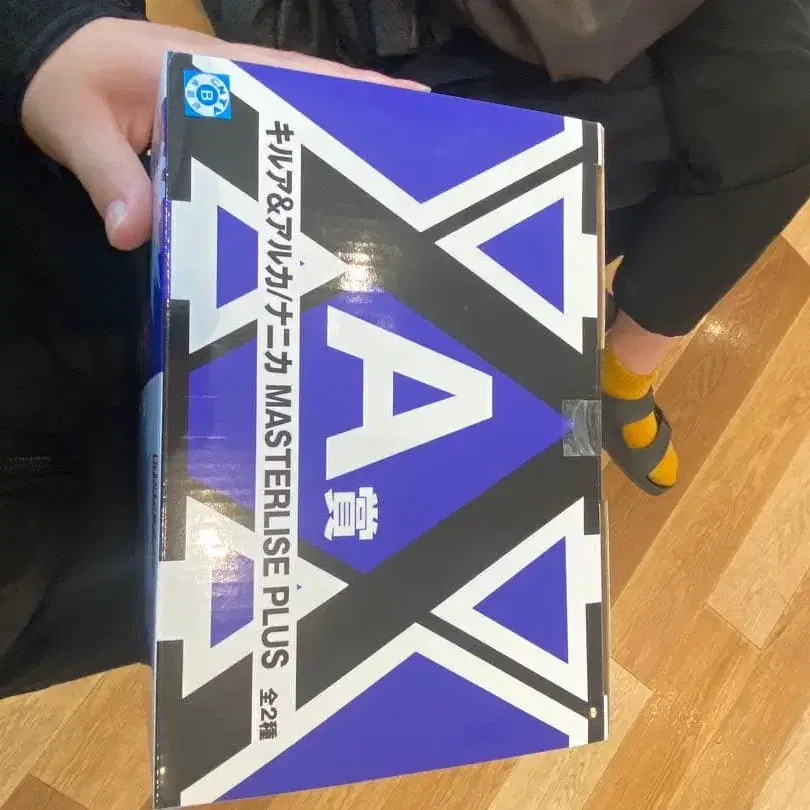 5번째 상품 이미지