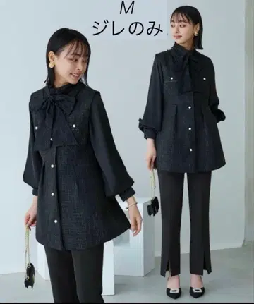 컬러 트위드 베스트 & 슬림 스트레이트 팬츠 셋업 수트 베스트만