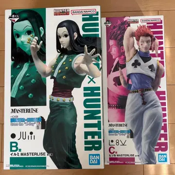 hunter x hunter 제일복권 히소카 이르미