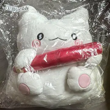 산리오 당첨 복권 제일복권 하나마루 유령 1 봉제 인형