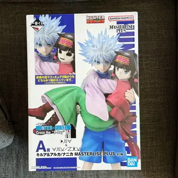 HUNTER x HUNTER 제일복권 A상 키루아 아르카 나니카
