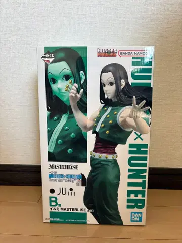 HUNTER x HUNTER MASTERLISE B상 이르미