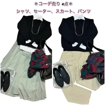 여성용 묶음 판매*4점 깔끔한 오피스 캐주얼에