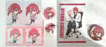 블루 록 치기리 묶음 판매