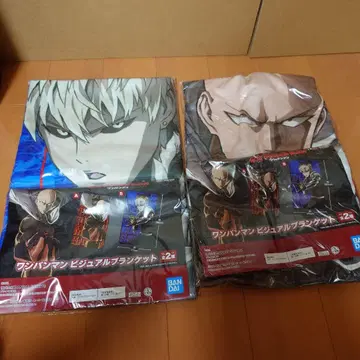 원펀맨 비주얼 담요 사이타마 제노스