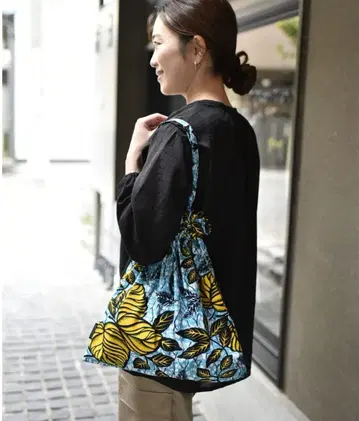 OURHOME 아프리카 파냐 원단 복조리 백