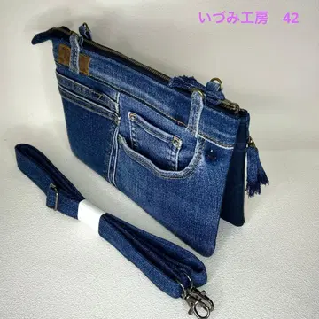 데님 리메이크 지갑 파우치 42