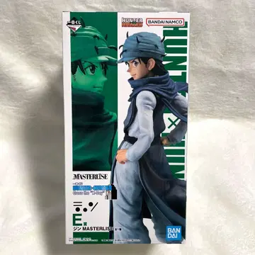 헌터헌터 제일복권 진 프리크스