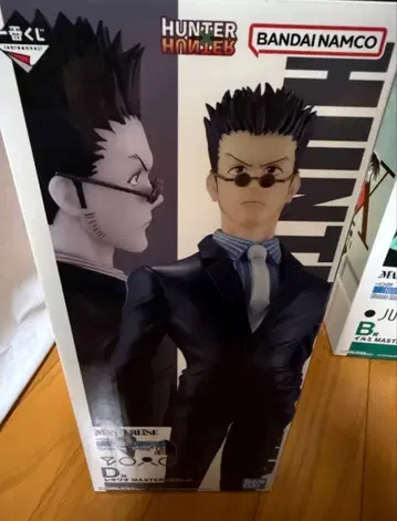 헌터헌터 제일복권 레오리오