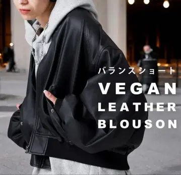 안티카 가죽 블루종 블루종 밸런스 숏 블랙 antiqua