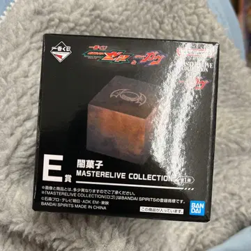 가면라이더 가브 제츠 제일복권 어둠의 과자