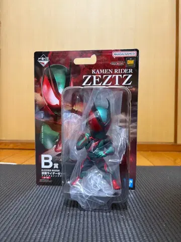 가면라이더 제츠 & 가브 제일복권 B상