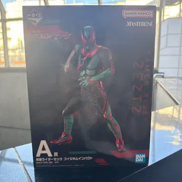 1번 제일복권 A상 가면라이더 제츠 피규어