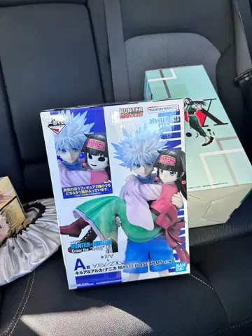 HUNTER x HUNTER 제일복권 A상