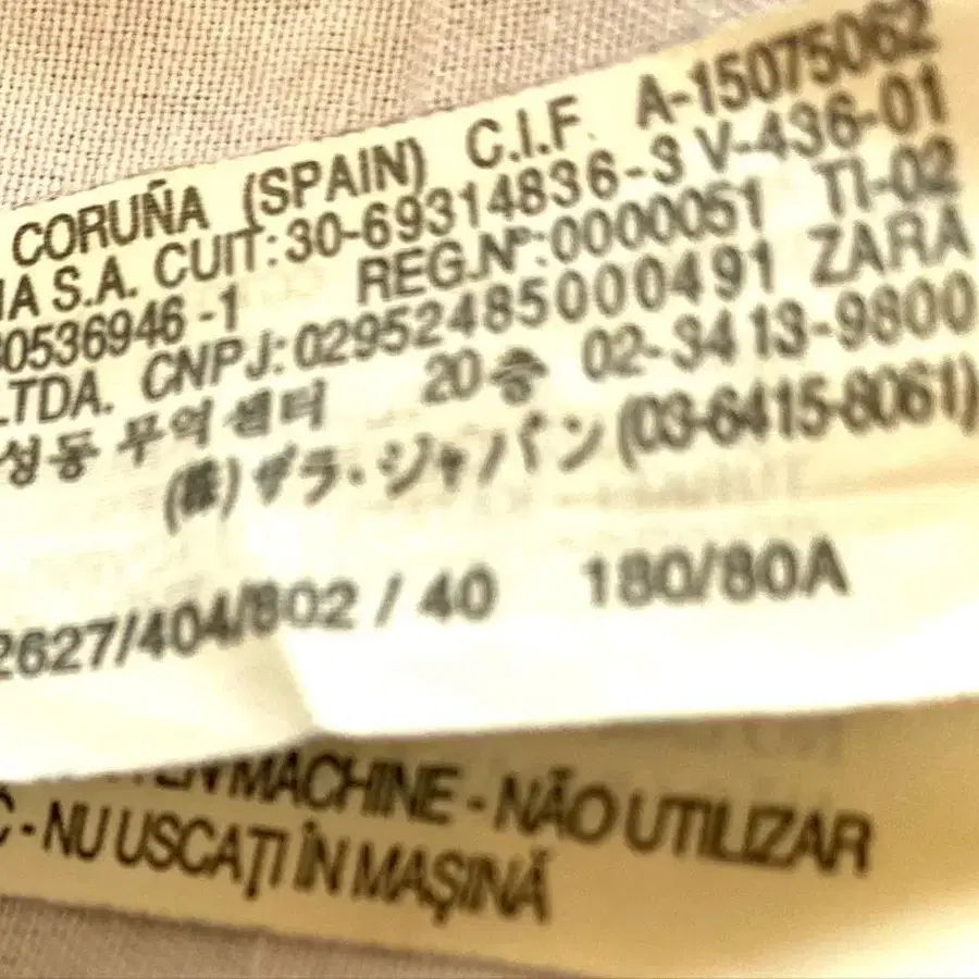 10번째 상품 이미지