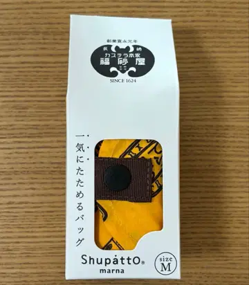 후쿠사야 Shupatto 에코백 M 미사용 새상품