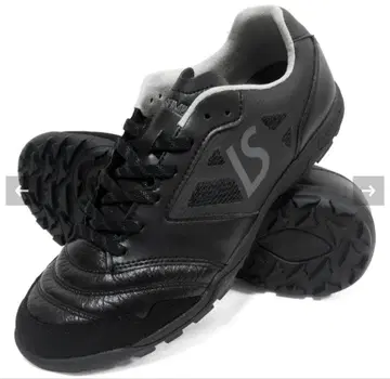 루스이슨 브라 AXIS-1 VK (TF) 풋살화 23.5