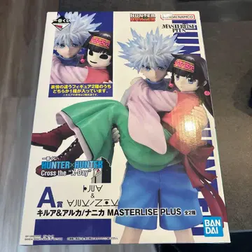 제일복권 HUNTER x HUNTER 헌터 x 헌터 A상 키루아&나니카