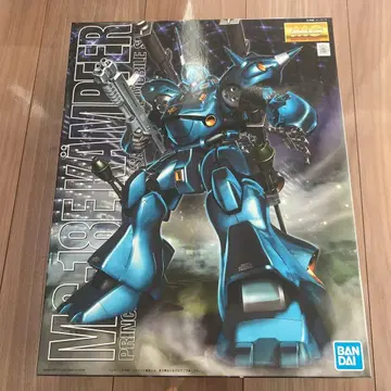 MG 1/100 M18E 캠퍼