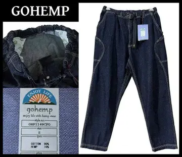 새상품급 다크 네이비 고헴프 코튼 헴프 9부 하이 익스플로러 팬츠
