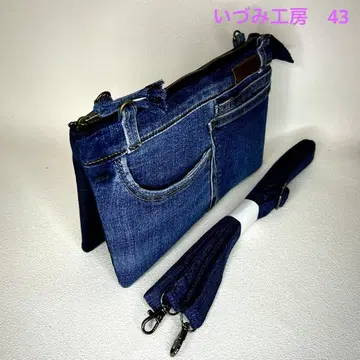 데님 리메이크 지갑 파우치 43