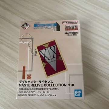 제일복권 HUNTER x HUNTER I상 더블 헌터 라이선스