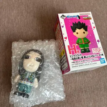 HUNTER x HUNTER 1번 복권 이르미 H상