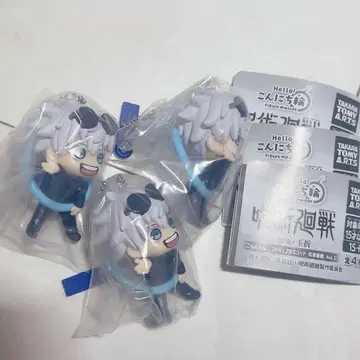 고죠 사토루 곤니치와 피규어 마스코트