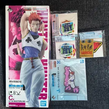 HUNTER x HUNTER MASTERLISE 제일복권 히소카