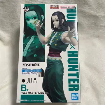 헌터헌터 제일복권 이르미 조르딕