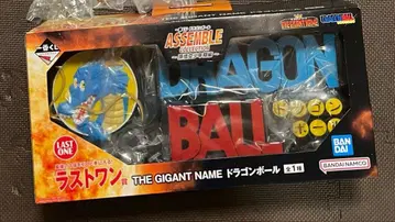 드래곤볼 제일복권 라스트 원상