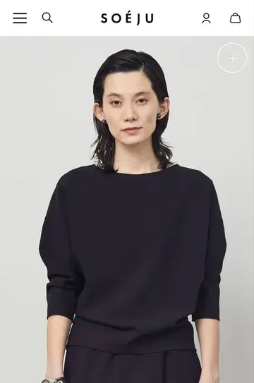 소주 울 라이크 코쿤 블라우스 8부 소매 네이비 L