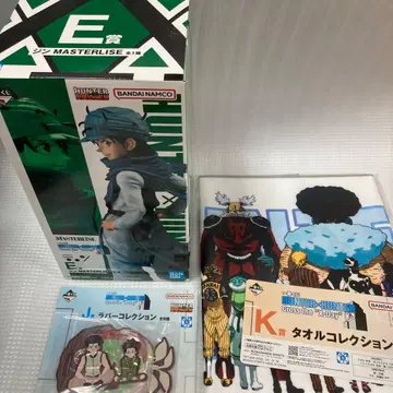 HUNTER x HUNTER 제일복권 E상 진
