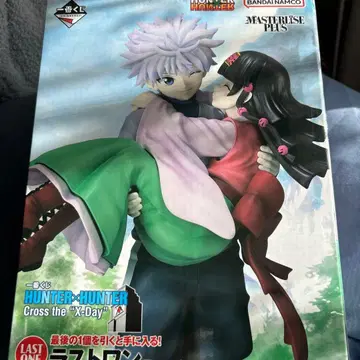 제일복권 hunter x hunter 라스트 원상 키루아&아르카