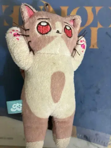 쇼가스토 봉제 인형