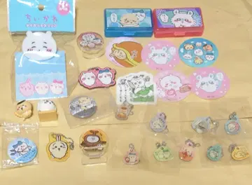 치이카와 (먼작귀) 캔뱃지, 씰, 키링 등 묶음 판매