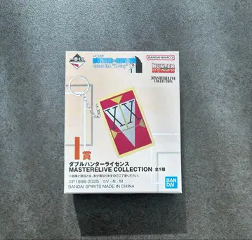 제일복권 HUNTER x HUNTER 더블 헌터 라이선스 I상