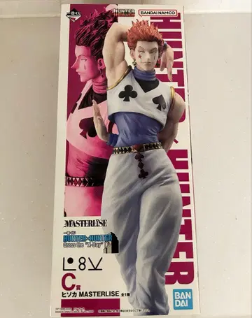 제일복권 헌터헌터 Cross the X Day C상 히소카