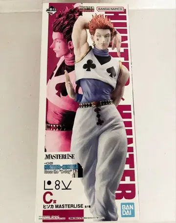 제일복권 헌터헌터 Cross the X Day C상 히소카