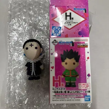 제1회 복권 HUNTER x HUNTER H상 클로로