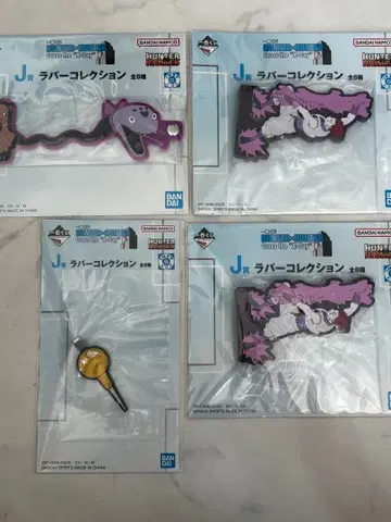 HUNTER x HUNTER 제일복권 J상 러버 컬렉션