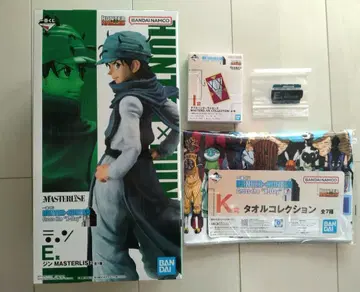 [미개봉] 제일복권 헌터헌터 E상 I상 진=프릭스 세트