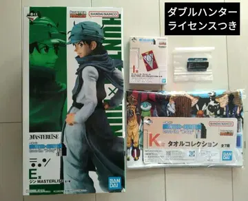 [미개봉] 제일복권 헌터헌터 E상 I상 진=프릭스 세트