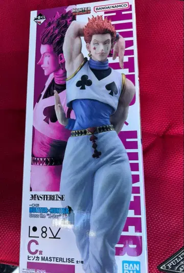 제일복권 HUNTER x HUNTER 히소카 피규어