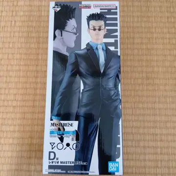 HUNTER x HUNTER 제일복권 D상 레오리오