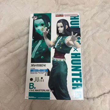 제일복권 헌터헌터 B상 이르미 MASTERISE