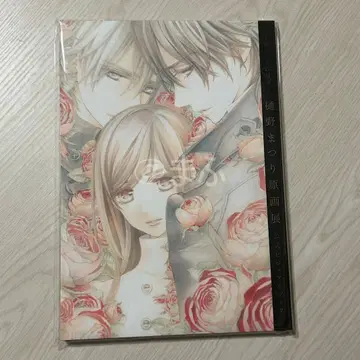 히노 마츠리 원화전 공식 비주얼북 뱀파이어 기사