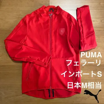 PUMA 페라리 트랙 자켓 일본 M 상당