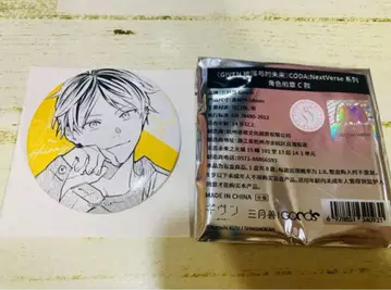 기븐 CODA:NextVerse 시리즈 캔뱃지 C 히이라기