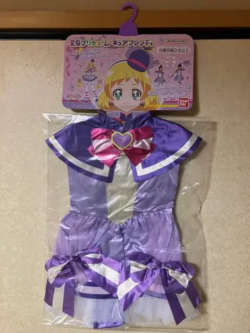 [ 새상품 ] 변신 프리큐어 세트 원더풀 프리큐어! 큐어 프렌디